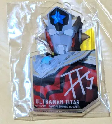 울트라맨 타이가 울트라맨 타이타스 키링