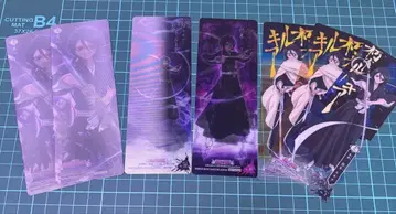 BLEACH 클리어 카드껌 쿠치키 루키아 7장 세트