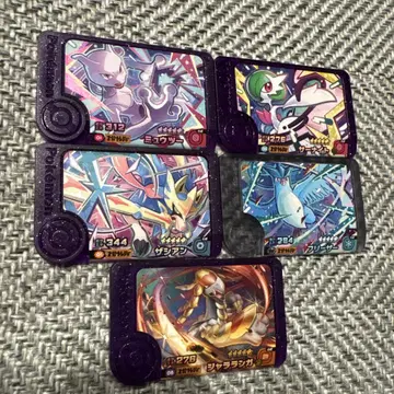 포켓몬 프렌다 슈퍼 보물 5장 세트