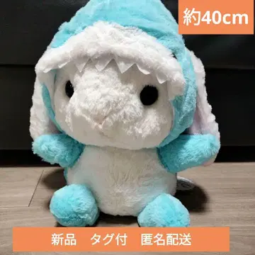 새상품 택 포함 폿테우사 롯삐 봉제 인형 BIG 사이즈