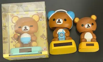 리락쿠마 솔라 마스코트 3개 세트