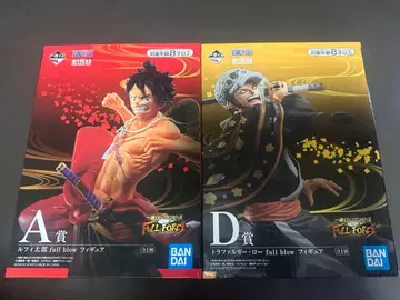 원피스 제일복권 피규어 로우 루피