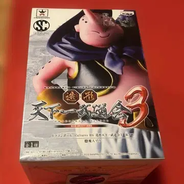 드래곤볼 천하제일무도회 3 마인 부우