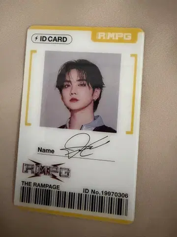 요시노 북토 ID 카드 업그레이드 굿즈