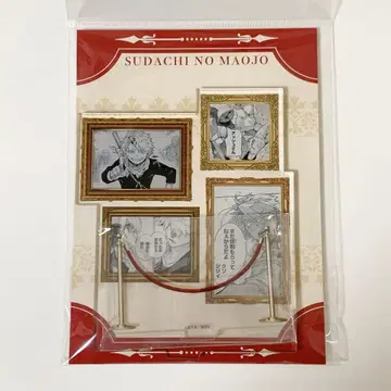 스다치의 마왕성 아쉬 아크릴 스탠드