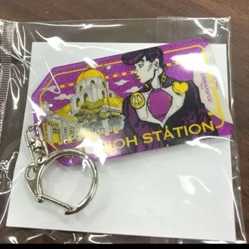 히가시카타 죠스케 트래블 라메 아크릴 키링 죠죠 4부 죠죠 월드