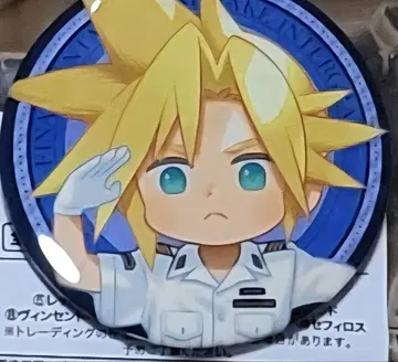 파이널 판타지 7 JR 도카이 클라우드 캔뱃지 최애 여행 FF7