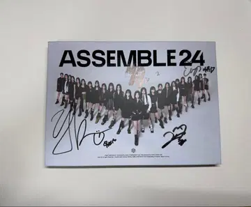 tripleS 사인 앨범 유연 유빈 카에데 마유