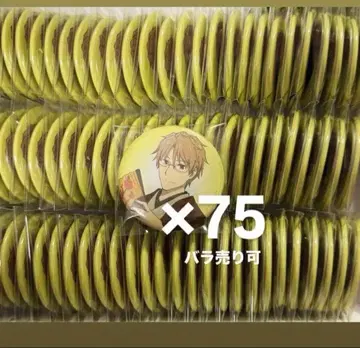 [최종 가격 인하] 나츠메 우인장 명탐정 나토리 슈이치 캔뱃지 75개