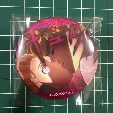 죠죠의 기묘한 모험 장면 사진 홀로그램 캔뱃지 디오 엘리나 바큐운