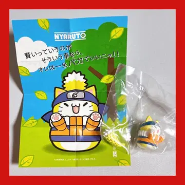 NARUTO 냥루토 우즈마키 나루토 (분노)