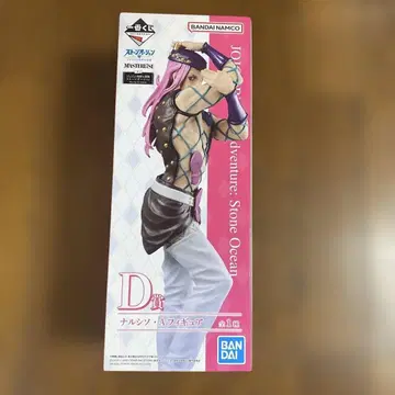 [ 새상품 ] 죠죠 제일복권 스톤 오션 D상 안나수이 피규어