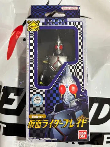 가면라이더 스토어 가면라이더 블레이드 소프트 비닐 ver.