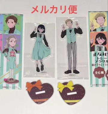 정반대인 너와 나 훼미리마트 아크릴 스탠드 야마다 켄타로 니시 나츠미