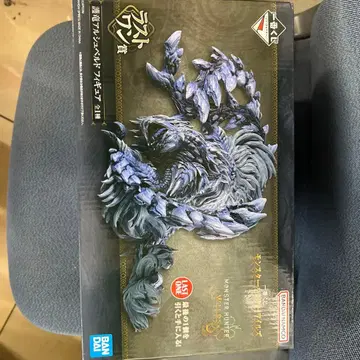 몬스터 헌터 알슈벨드 기타 굿즈