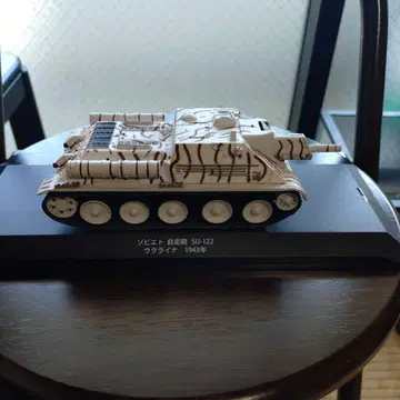 소련 자주포 SU-122 우크라이나 소련 중전차 T34-85