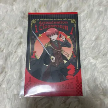 암살교실 애니카페 금박 카드 아카바네 카르마