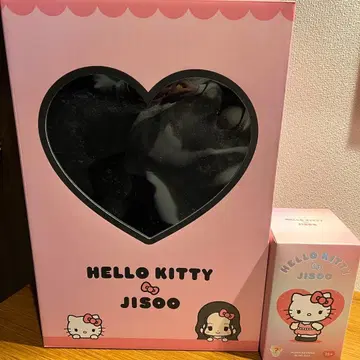 HELLO KITTY 지수 봉제 인형 시크릿 키링 세트