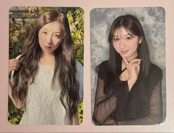 NiziU 미이히 아이치 홋카이도 회장 한정판 트레이딩 카드 양일 세트