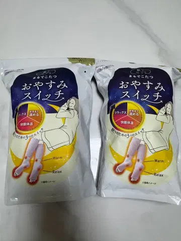 양말 서플리 마루데코타츠 오야스미 스위치 22-25cm 2세트