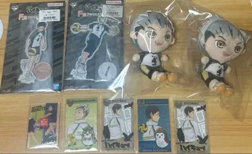 하이큐 보쿠토 코타로 아카아시 케이지 굿즈 묶음 판매