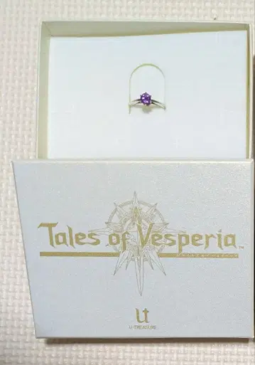 테일즈 오브 베스페리아 유리 로웰 모델 반지 13호