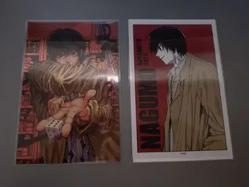 SAKAMOTO DAYS 나구모 엽서 4