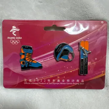 베이징 올림픽 핀 배지 프리스타일 스키