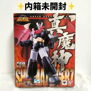 내부 상자 미개봉 슈퍼로봇 초합금 진 마징가 Z 충격! Z편