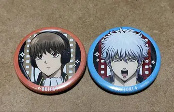 은혼 요시와라 대염상 캔뱃지 사카타 긴토키 오키타 소고 쇼치쿠