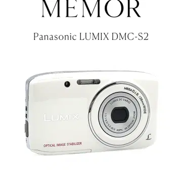 인기모델/입문자추천] Panasonic LUMIX DMC-S2 파나소닉 | 브랜드 중고