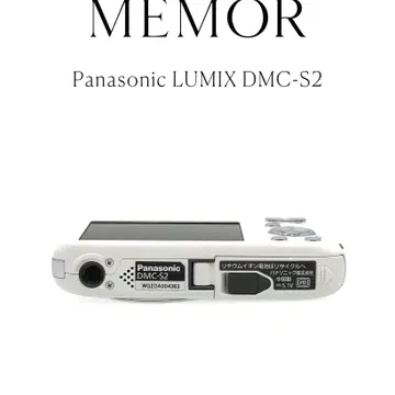 인기모델/입문자추천] Panasonic LUMIX DMC-S2 파나소닉 | 일반디카