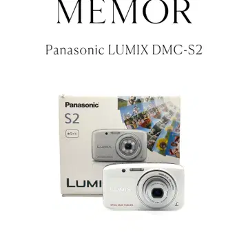인기모델/입문자추천] Panasonic LUMIX DMC-S2 파나소닉 | 일반디카
