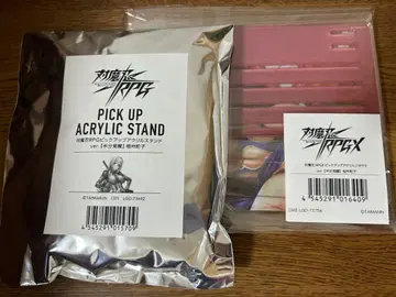 대마인 소슈 쟈코 아크릴 스탠드 픽업 아크릴 디오라마