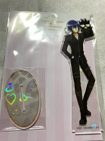 수호캐릭터 츠키요미 이쿠토 홀로그램 빅 아크릴 스탠드 산리오