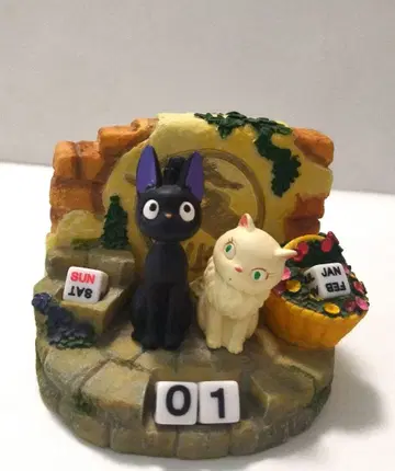 마녀 배달부 키키 지지&릴리 만년 달력