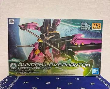 HGBD 건담 러브 팬텀 다이버즈 더블오 다이버 스카이