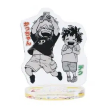 히로아카 아크릴 mini 피규어 바쿠고 미도리야