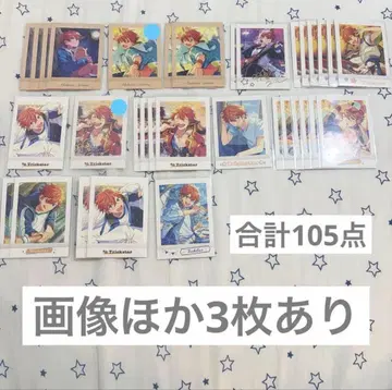 앙스타 앙상블 스타즈 아케호시 스바루 파샤츠 파샤코레 카드