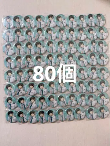 이토시 린 캔뱃지 파이롯트 블루 록