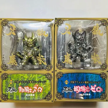 [ 미개봉 ] 마계 컬렉션 가로 & 제로 2세트