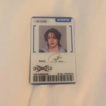 RIKU 업그레이드 굿즈 ID 카드