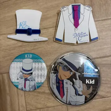 괴도 키드 배지 세트