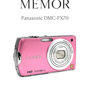 뽀용작례/터치스크린] Panasonic DMC-FX70 파나소닉 디카 | 일반디카