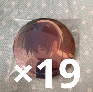 프로세카 캔뱃지 아오야기 토우야 19개