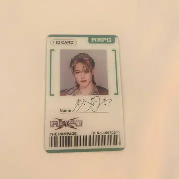 이와타니 쇼고 업그레이드 굿즈 ID 카드