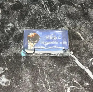 명탐정 코난 마츠다 진페이 아크릴 네임 배지