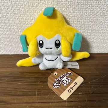 [ 레어 구형 택 ] 포켓몬 센터 포켓몬 fit 지라치 봉제 인형