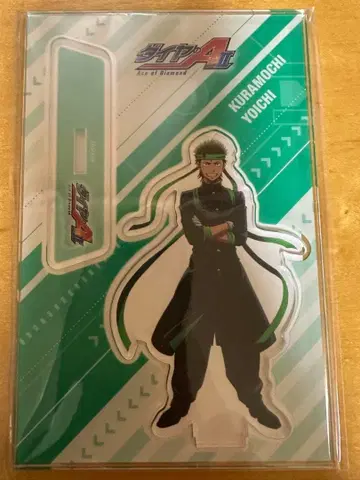 다이아의 A 아크릴 스탠드 아크스타 쿠라모치 요이치