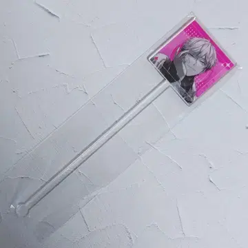 브레마이 카라테츠 마들러 아야토